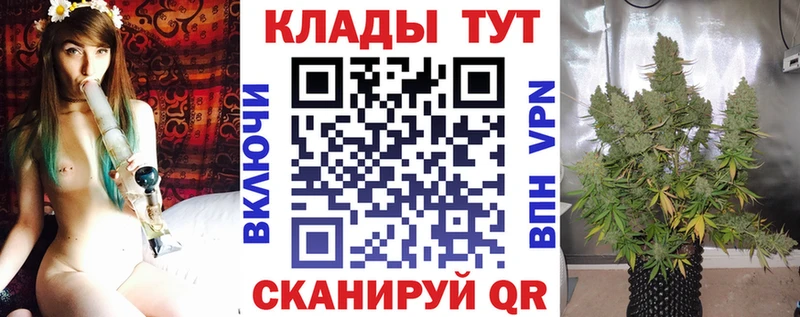 Купить наркотики цена Карасук КОКАИН omg ссылки Амфетамин Канабис Гашиш A PVP МЕФ
