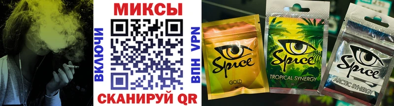 Бутират оксана  Карасук 