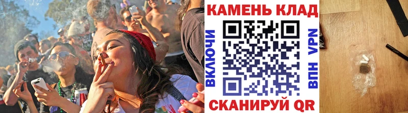 Гашиш Изолятор Карасук