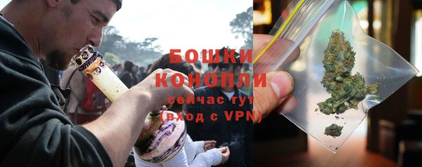 a pvp Абаза