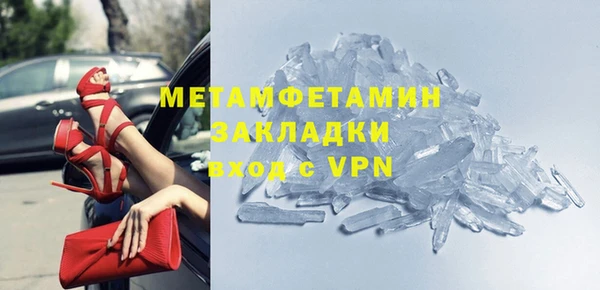 a pvp Абаза