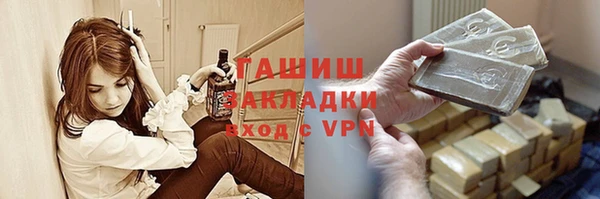 MESCALINE Алексин