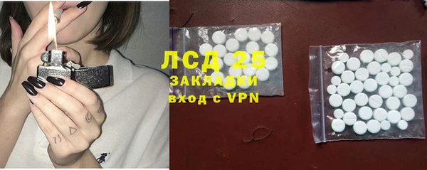 a pvp Абаза