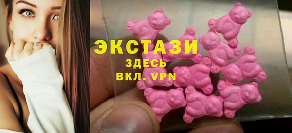 a pvp Абаза