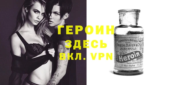 a pvp Абаза