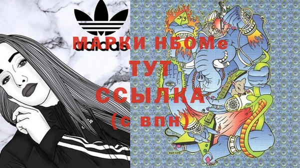 ECSTASY Алексеевка