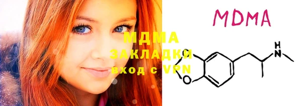 a pvp Абаза
