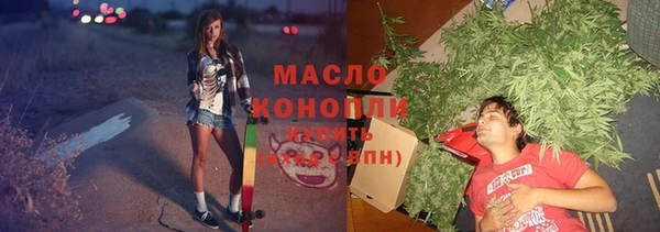 твердый Абинск