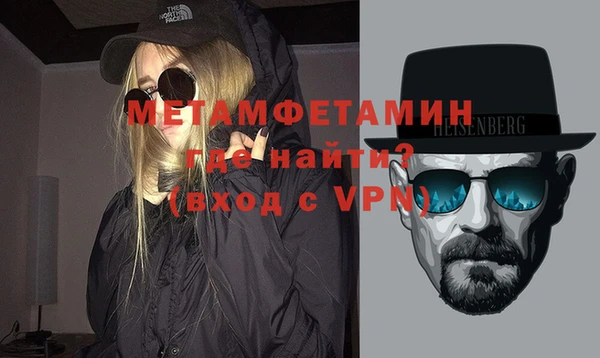 a pvp Абаза