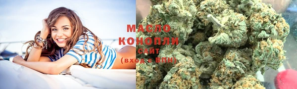 твердый Абинск