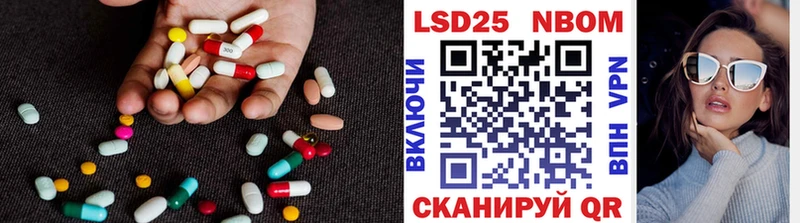 KRAKEN   Карасук  LSD-25 экстази ecstasy  купить закладку 