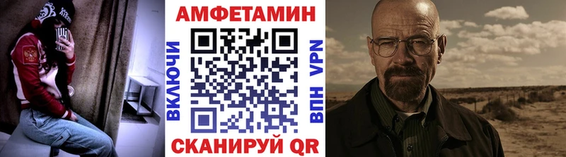 маркетплейс клад  Карасук  Первитин пудра 