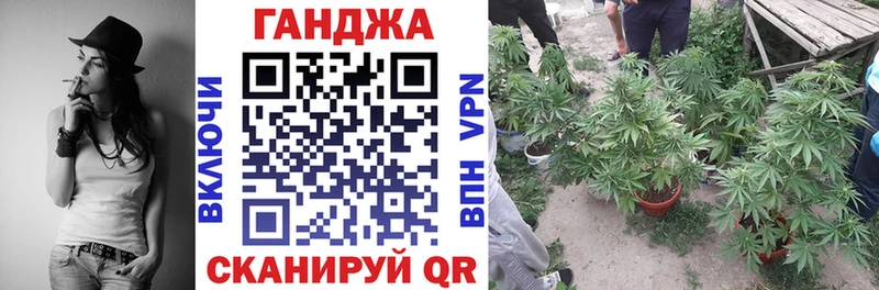 Бошки марихуана семена  закладка  Карасук 